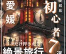 お急ぎ案件承ります 動画・画像編集苦手な方！SNS運用してる方！お任せ下さい！ イメージ4