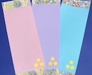 幼稚園や保育園の壁面作りを代行します 他サイトで1000件以上の実績あり！現役保育士が作ります！ イメージ6
