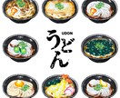 ２点セット♪おいしそうな食べ物イラスト描きます ２点でお得！色鉛筆で手描き♪親しみやすい絵をデータで納品 イメージ4