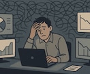 あなたのポートフォリオを診断します 現在の資産配分を客観的にチェックします。 イメージ3