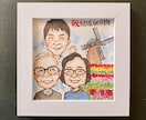 小さなゆるかわいい似顔絵を描きます 【額付/送料込】ご夫婦やカップルの記念日・プレゼントに★ イメージ9