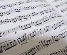 楽譜の音名をお書きします 楽譜の音名を書く作業を代行致します。 イメージ1