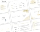 低価格/短納期で資料作成をサポートします 高い技術と多彩な表現力で資料を作成します！ イメージ8