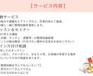 格安で名刺デザインします クライアントのご希望に沿った名刺をデザインします！ イメージ2