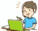 経歴13年の元教員がお子様の学習をサポートします 「勉強に頭の良さは関係ない‼︎」是非その秘密をお聞き下さい イメージ1