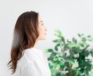 死別で悲しみの中にいるあなたに寄り添います ～まずはその辛さを吐き出して下さい～　グリーフケア　別れ イメージ1