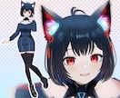 VTuber等に！VRoidで3Dモデル作ります MMDやVRChatのモデルに、商用利用OK！ イメージ5