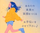 誰かとちょっと喋りたい、1分からあなたの声聞きます 疲れちゃった、でもガチじゃない、雑談を聴いてほしい方 イメージ10