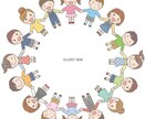 介護についてお伝えします もしものために備えておきましょう♪ イメージ1
