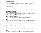 20年のSE経験×AIで最適解をご提供します 課題解決と効率化をAI技術で実現！ イメージ1
