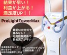 美容系に特化したバナーデザイン作ります Instagram Twitter 投稿用画像 イメージ1