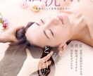 質の高い作品を作成します 長年の経験からお客様のイメージ通りのものが作成できます。 イメージ1