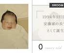 韓国風！思い出写真たっぷりで動画を作成します 二人の思い出を大切に振り返ることのできる感動的なムービー イメージ5