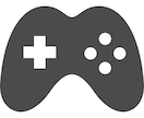ゆったり雑談しながら一緒にゲームプレイします バトロワからパーティゲームまで色んなゲームやれます！ イメージ1