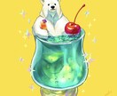 商用利用可！ポップでかわいい動物のイラスト描きます リアルだけど可愛い！アイコンや記念日、グッズ制作にぴったり！ イメージ8