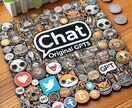 専用AI オリジナルGPTs作成します ご要望に応じたGPTsを魂込めてお作り致します！ イメージ1