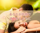 電話占い♡お相手の今の気持ちや未来の状態を占います 秘密厳守でどんなお悩みでもあなたに寄り添う癒やしと導きの鑑定 イメージ8