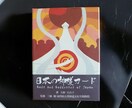 オラクルカードでサクッとお悩み相談受けます あなたのお悩み、おきかせください。カードで答えを導きます。 イメージ3