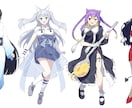 キャラデザ・商用利用込み！立ち絵制作致します IRIAM、TRPG、配信活動などに使用可能！ イメージ10