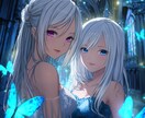 AIイラスト制作を一緒にサポートします 一緒にイラストを作りましょう！ イメージ2