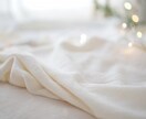30分話そう✨あなたに「おやすみなさい」を言います 眠れない/夜更かし/LINE感覚♪雑談、悩み、話題は何でも！ イメージ5