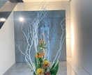 あなたの生け花を丁寧に添削・アドバイスします 生け花未経験でも安心　写真を送るだけのオンライン華道レッスン イメージ8