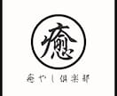 洗練されたシンプルな白黒のロゴ制作します プロ制作！視認性抜群で印象に残る、ミニマルなモノクロロゴ！ イメージ6