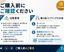 コンセプト・ブランディングの悩みを事実で設計します 【モニター】ターゲット層の深い悩みを事実ベースで代行リサーチ イメージ8