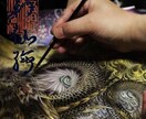 和風など様々なアートをお描きします 人物、動物、風景など幅広く承ります イメージ1