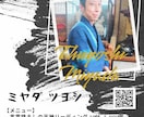 あなたに今必要なメッセージをテキストでお伝えします あなたの心に抱えているお悩み事を教えてくだい。 イメージ4