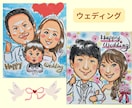 ほんわか可愛いタッチで似顔絵描きます ご長寿・誕生日・特別なプレゼントに♡ イメージ8