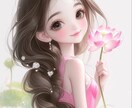 なんでわかってくれないの？そんな気持ち聞きます 恋愛の悩みパートナーとのモヤモヤ…ぐちゃぐちゃな感情でもOK イメージ2
