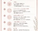 ADHDのモヤモヤ、チャットで否定せず話を聞きます 一人で抱え込む前に、少し話してみませんか イメージ3