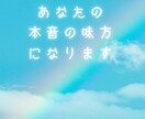 同居の抑えられないイライラお聴きします もう限界！を　ふぅ、スッキリ　に変える電話 イメージ1