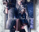 綺麗で儚い一枚絵をお描きします 綺麗なイラストを心を込めてお届けします イメージ6