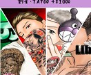 SNS・荒野・トピア♡icon¥3000~描きます 強め女子・あざと女子など得意です。男子も◎ペア画◎ イメージ5