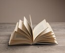 あなたが話したいこと、なんでもお話聞きます 少しでもあなたの役に立ちたいのです イメージ1