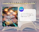 スピリチュアル・占い特化 画像120枚販売します あなたの発信をワンランク上に引き上げる魔法のような画像収録 イメージ3