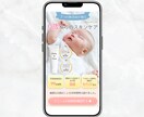 限定3名様！【女性の心を掴むLP】制作します デザインのみでお得！スマホ特化【修正無制限で高品質デザイン】 イメージ8