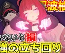 YouTube現役クリエイターが動画を編集します 10万再生突破！バズる動画を一緒に作りませんか？ イメージ4