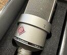 ノイマン×テイラー！アコギ伴奏トラック作成します ノイマンのマイクで録音したアコギサウンドをお届けいたします。 イメージ6