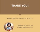 起業女子に！Canvaでチラシ制作サポートます イベント・ワークショップ告知に最適！起業家に大人気！ イメージ3