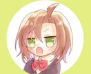 SNS等のミニキャラアイコン描きます Twitter、インスタ、LINE、ゲームなどに！ イメージ1