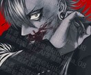 かっこいい男の【アイコン、ヘッダー】制作します 不良漫画みたいなかっこいい男を描きます！ イメージ7