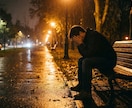 パチンコ・競馬…止まらない衝動。否定せず聞きます ギャンブル依存の罪悪感…誰にも言えない本音を聞きます イメージ1