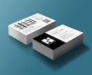 名刺＆各種カードのデザインデータ作成します 一般的なデザインから、オリジナルのデザインも！！ イメージ2