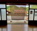 初回限定価格　体験談から移住の不安に答えします 移住に興味ある方へ、体験談を交え疑問や不安を丁寧にサポート イメージ4