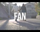 結婚式オープニングムービー作ります シンプル・おしゃれ・スタイリッシュな映像で演出！☆ イメージ6