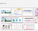 ビジネス特化！パワーポイント資料を作成します 元コンサル/現デザイナーが作成！ビジネス向け資料 イメージ10