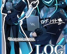 モデルアップグレードのご相談承わります Vtuber・配信者さんに！ミニキャラ・立ち絵・オプション… イメージ4